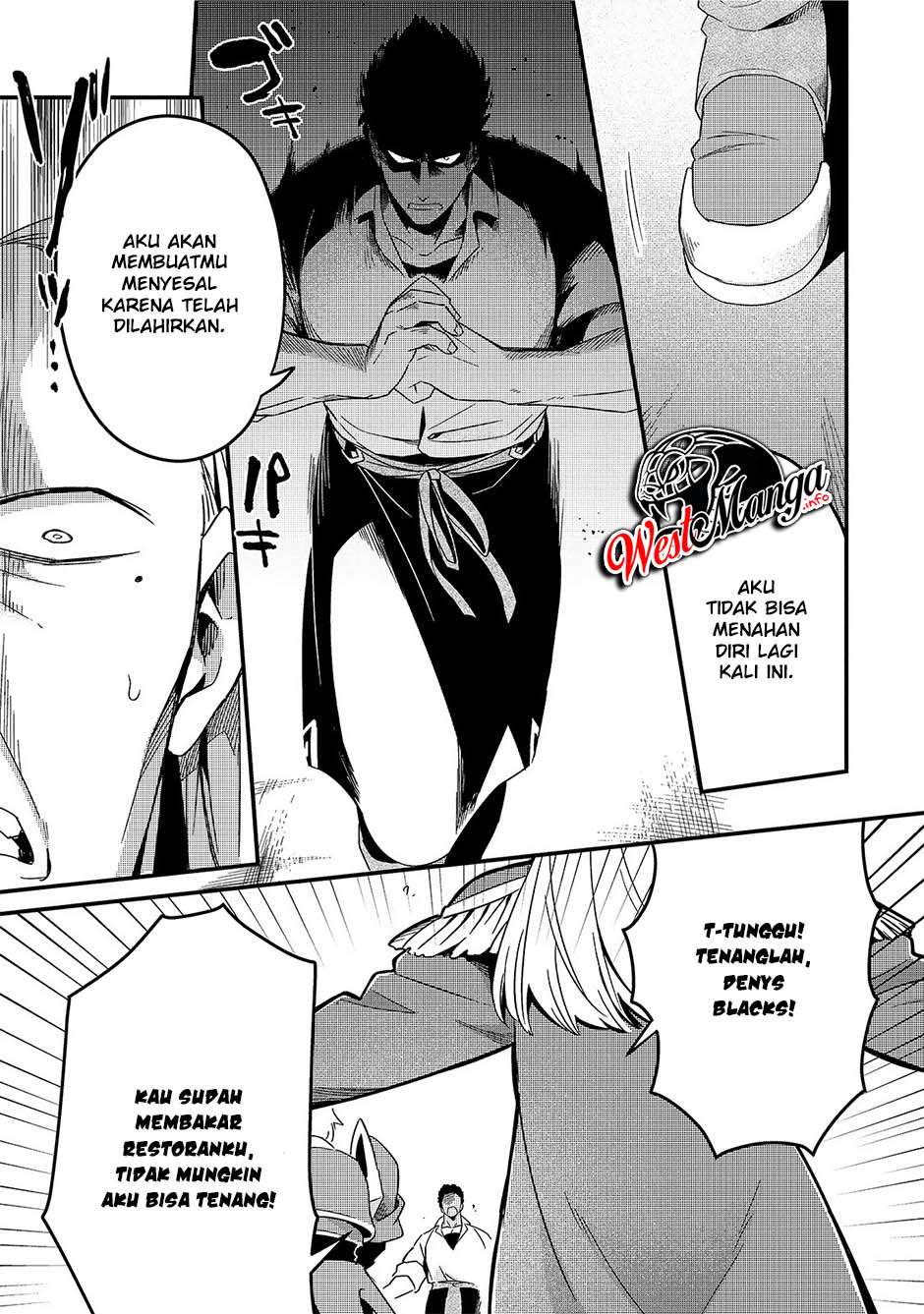 Welcome to Cheap Restaurant of Outcasts! (Tsuihousha Shokudou e Youkoso!)